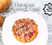 Пицца с ветчиной