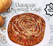 Пицца с колбасой