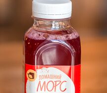 Морс