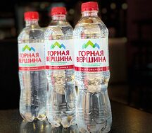 Вода Горная вершина с газом