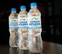 Вода Горная вершина без газа