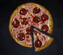 Пицца Мясная маленькая