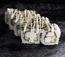 Калифорния в кунжуте