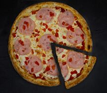 Пицца детская маленькая