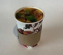 Марокканский