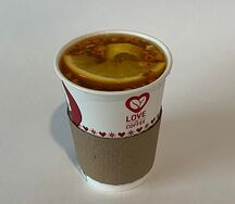 Облепиховый