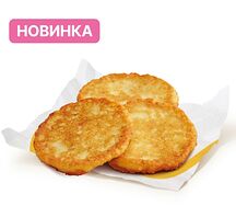 Драники