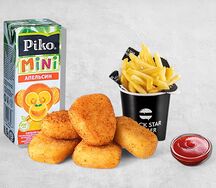 KIDS XXL