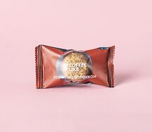 Конфета ореховая с фундуком