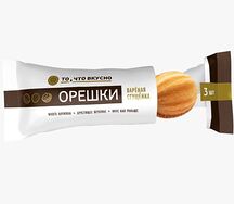 Печенье Орешки с вареной сгущенкой