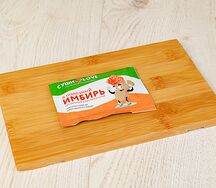 Имбирь