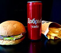 Комбо Классик