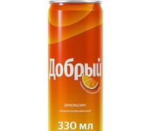 Добрый Апельсин