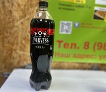 Evervess Cola