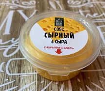 Сырный соус