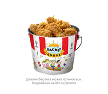Баскет Добра 8 Ножек Оригинальный