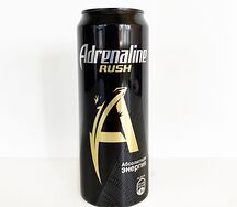 Adrenaline классический