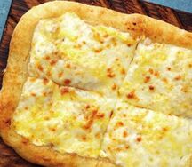 Пицца сырная мини