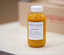 Морс Облепиха