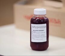 Морс чёрная смородина