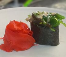 Гункан чука