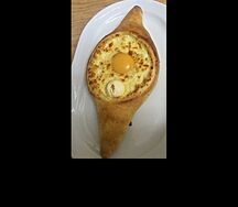 Хачапури по-аджарски