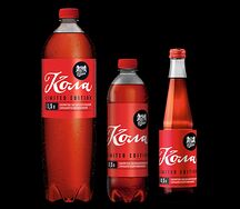 Кола Бавария Limited Edition