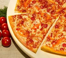 Немецкая