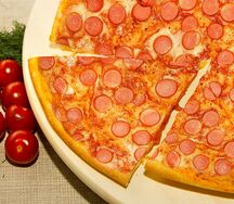 Панчо красная