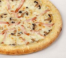 Пикантный цыпленок сулугуни на пышном тесте