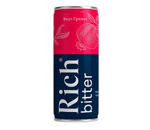 Rich Bitter Гранат