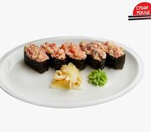 Гункан Краб