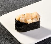 Гункан гребешок