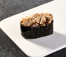 Гункан Угорь