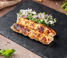 Люля из курицы