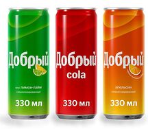 Добрый