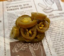 Перец халапеньо