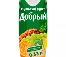 Сок Мультифрукт Добрый
