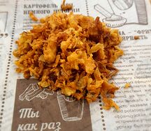 Лук фри