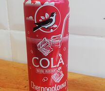 Черноголовка кола