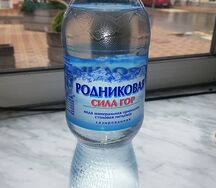 Минеральная вода Родниковая газированная