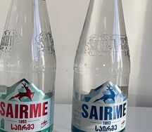 Саирме газированная