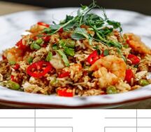 Рис по-азиатски с креветками