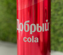 Добрый Cola
