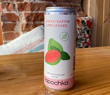 Лапочка Гуава лайм