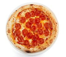 Пицца Пепперони
