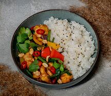 Курица гунбао