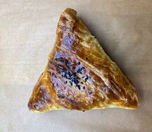 Самса с мясом