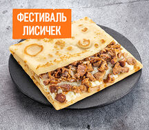 Блин с лисичками и картошкой