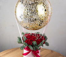 Шар и цветы Это для тебя